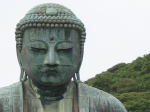 A mix of old and new